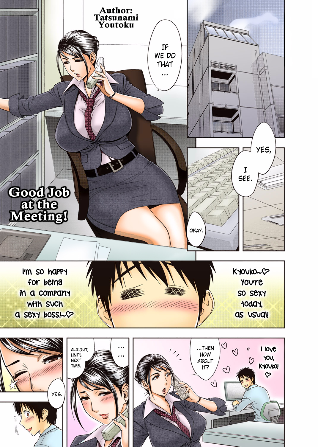 Aaan Mucchiri Kyonyuu Onee-san ~Uchiawase de Good Job!~ | Hmmm My Older Sister's Big and Plump Tits ~Good Job at the Meeting!~ page 1 full