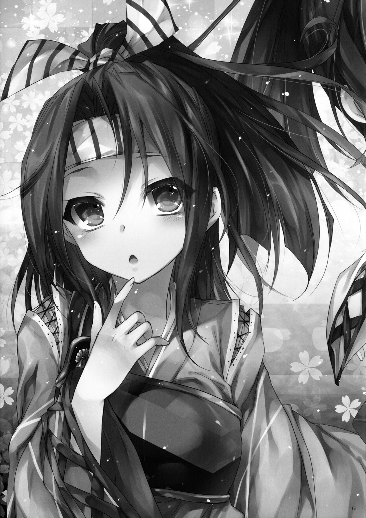 GARIGARI 80 page 10 full