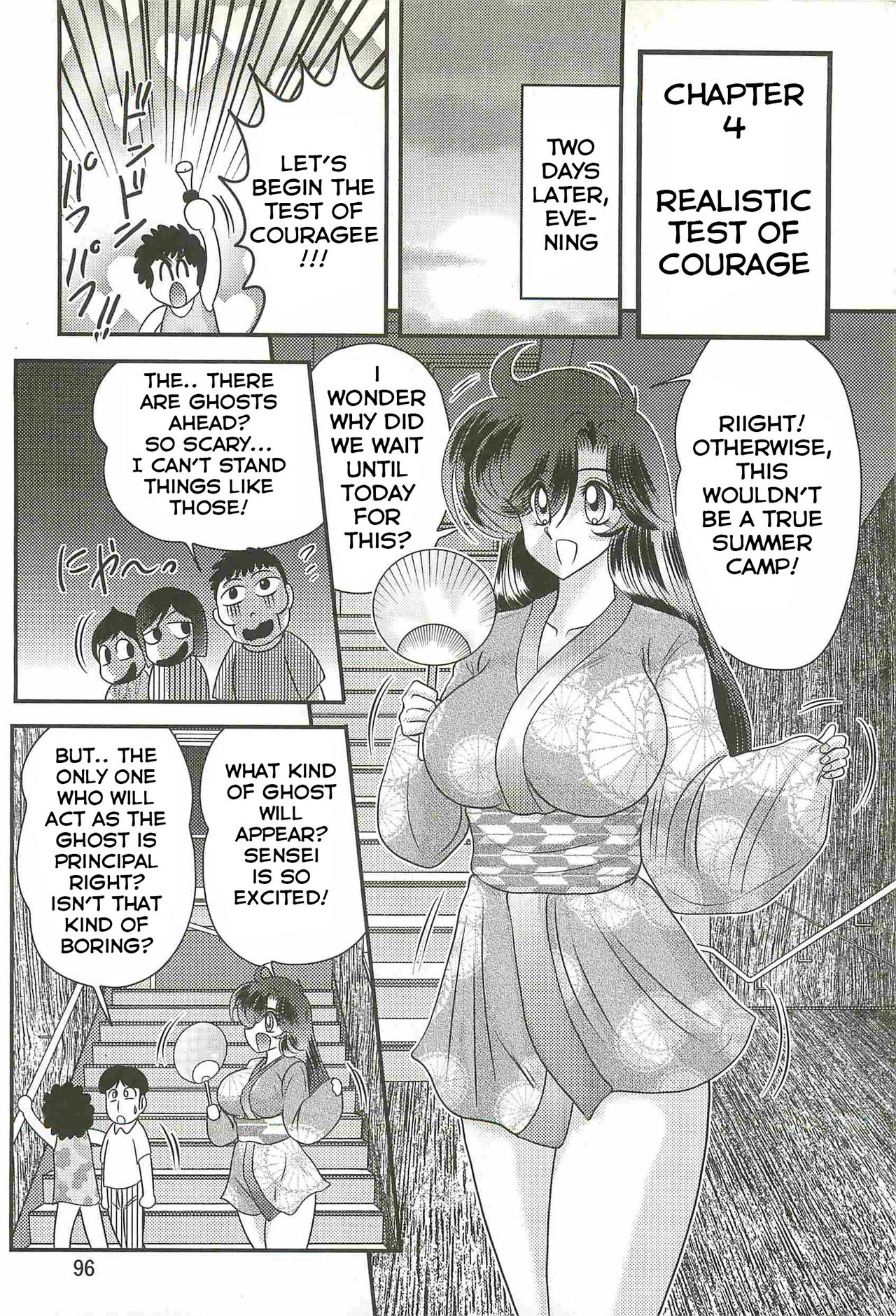 Seirei Tokusou Fairy Saber W - Youen Tennyo Den Ch. 4 page 1 full