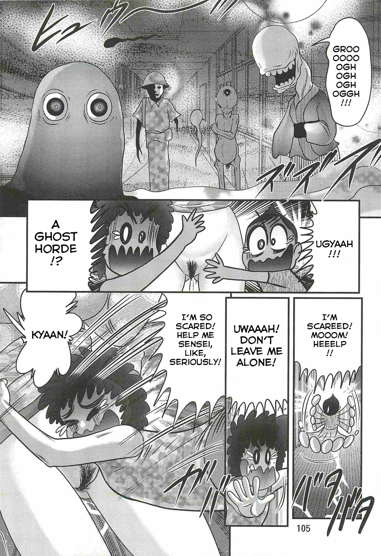 Seirei Tokusou Fairy Saber W - Youen Tennyo Den Ch. 4 page 10 full