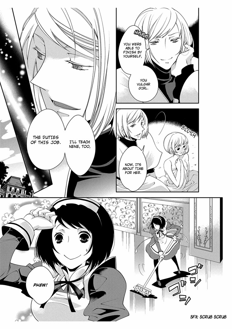 Erotic Fairy Tales: The Little Match Girl chap.2 page 7 full