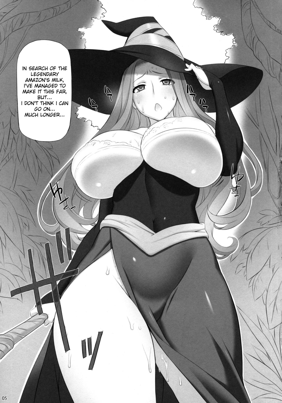 Sorceress no Natsu, Amazon no Natsu. | Summer of Sorceress, Summer of Amazon page 5 full