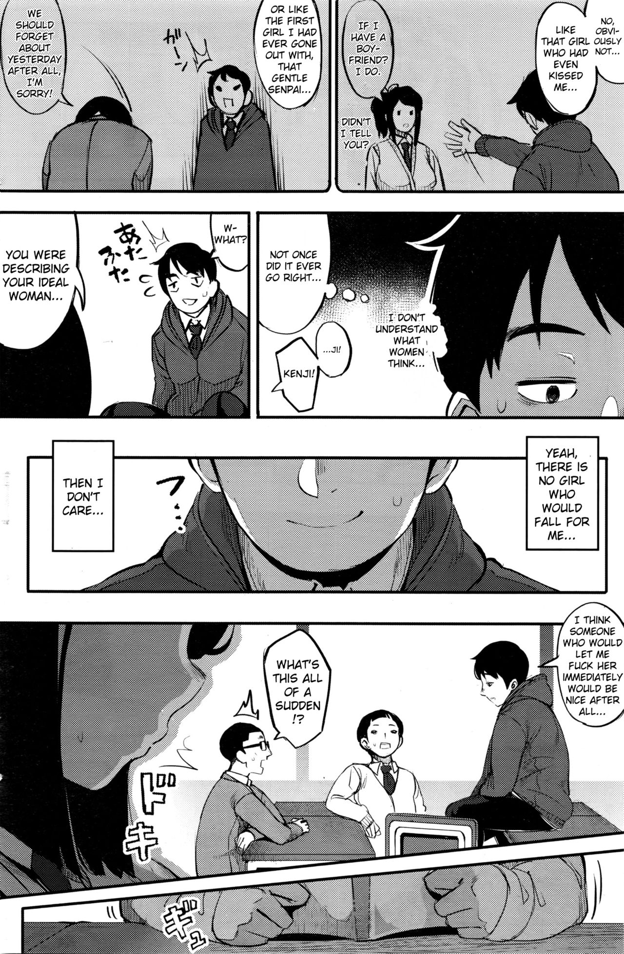 Kikimimi ~Risou no Kanojo~ | The Ideal Girlfriend page 4 full