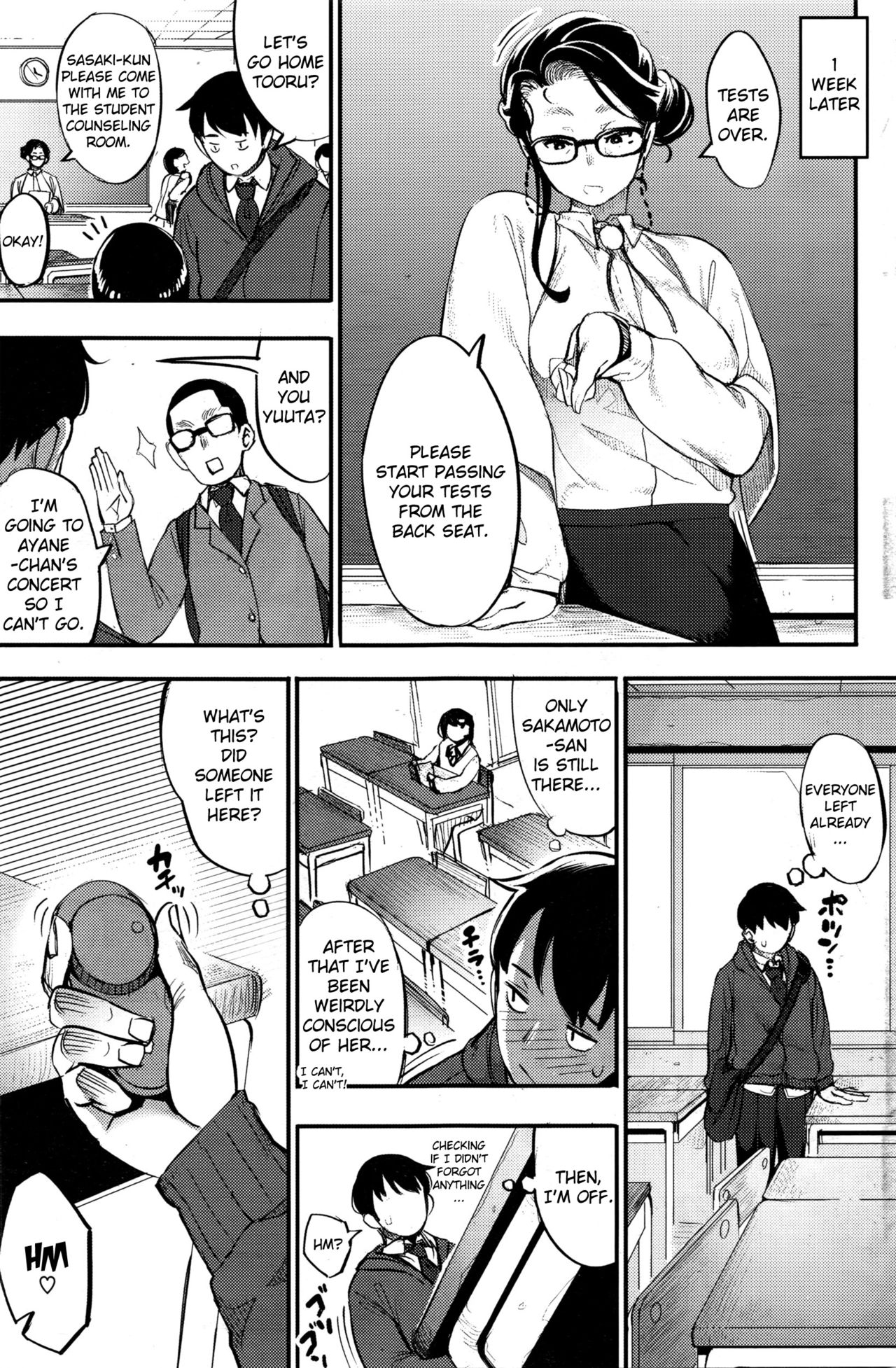 Kikimimi ~Risou no Kanojo~ | The Ideal Girlfriend page 5 full