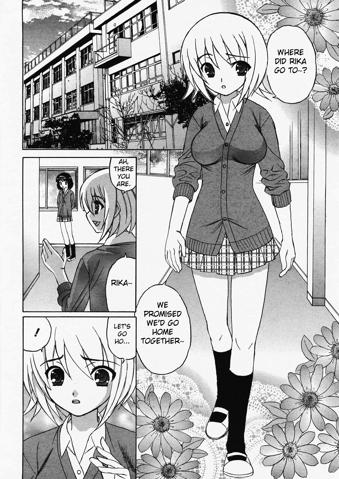Kokoro no Oku de...Zutto | Deep in My Heart... Always page 2 full
