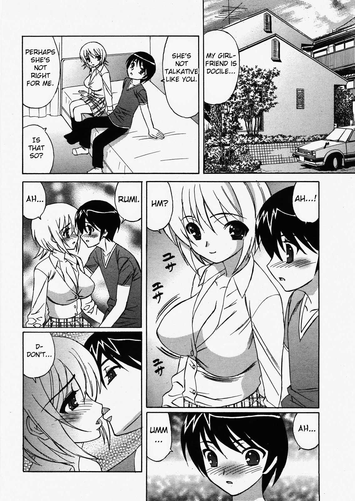 Kokoro no Oku de...Zutto | Deep in My Heart... Always page 8 full