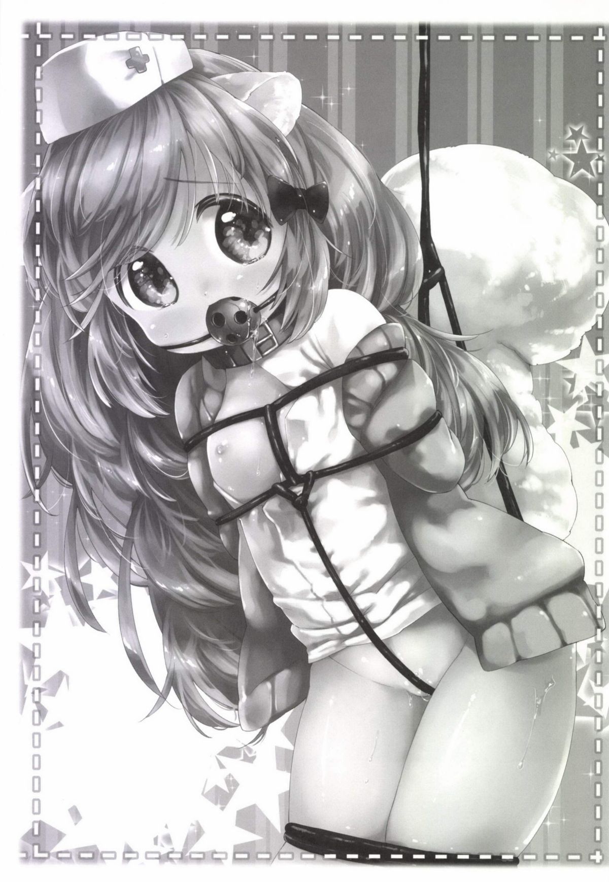 Himitsu no Shinsatsu-shitsu Ijiwaru Hen page 3 full