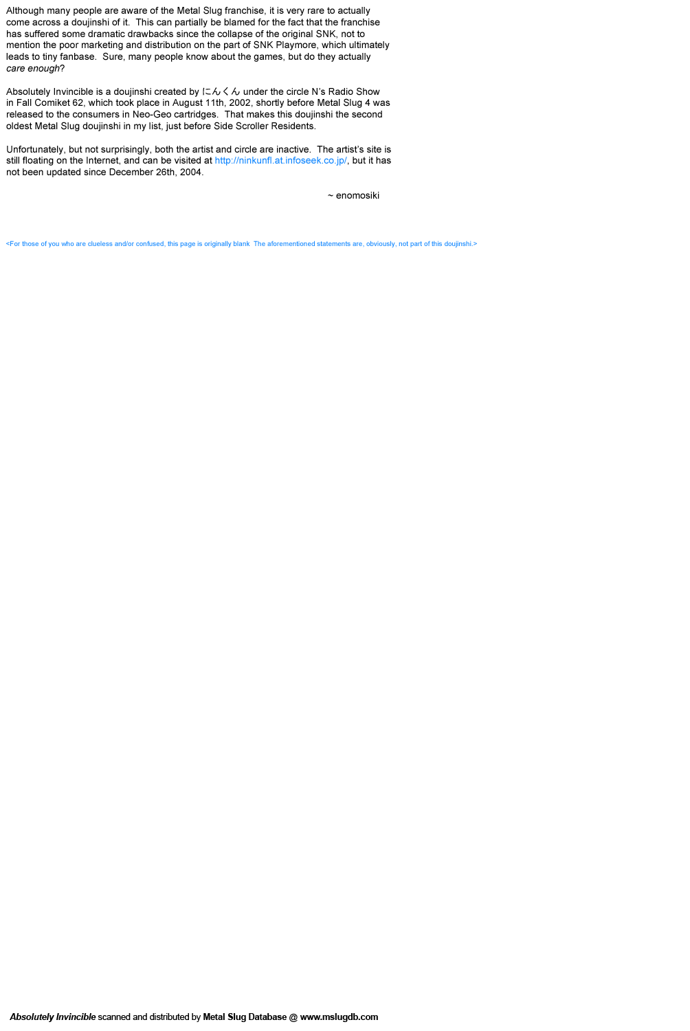 Zettai Muteki - Invicibility Absolutely page 2 full