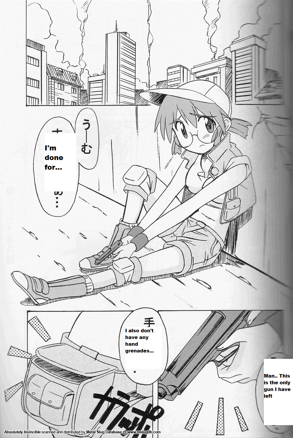 Zettai Muteki - Invicibility Absolutely page 5 full