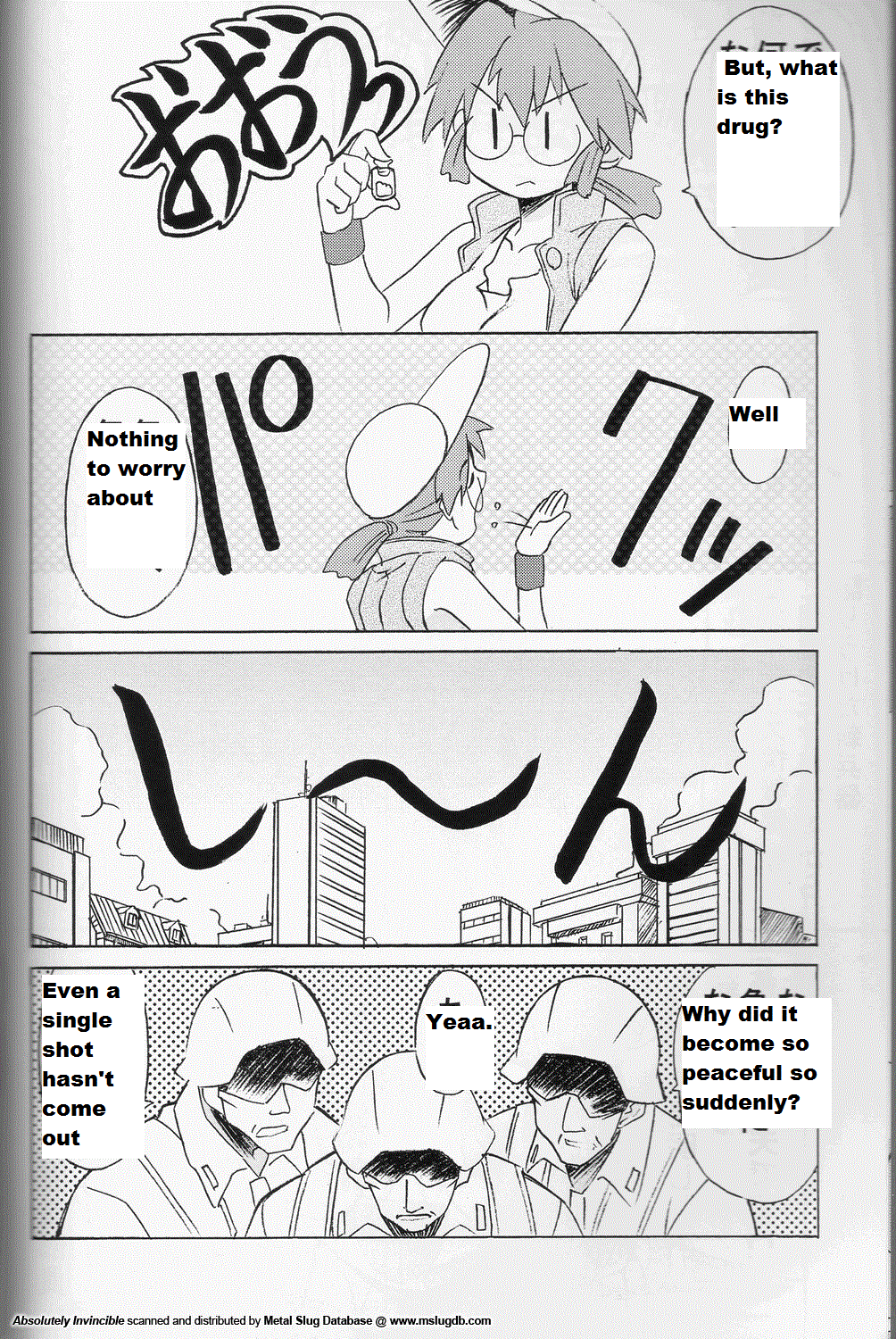 Zettai Muteki - Invicibility Absolutely page 8 full