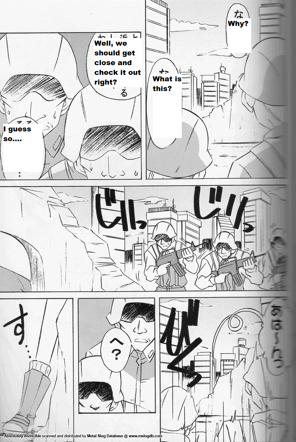 Zettai Muteki - Invicibility Absolutely page 9 full
