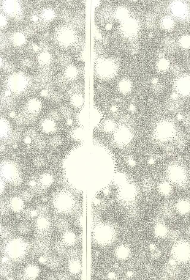 Katachi ni Naru Omoi page 10 full