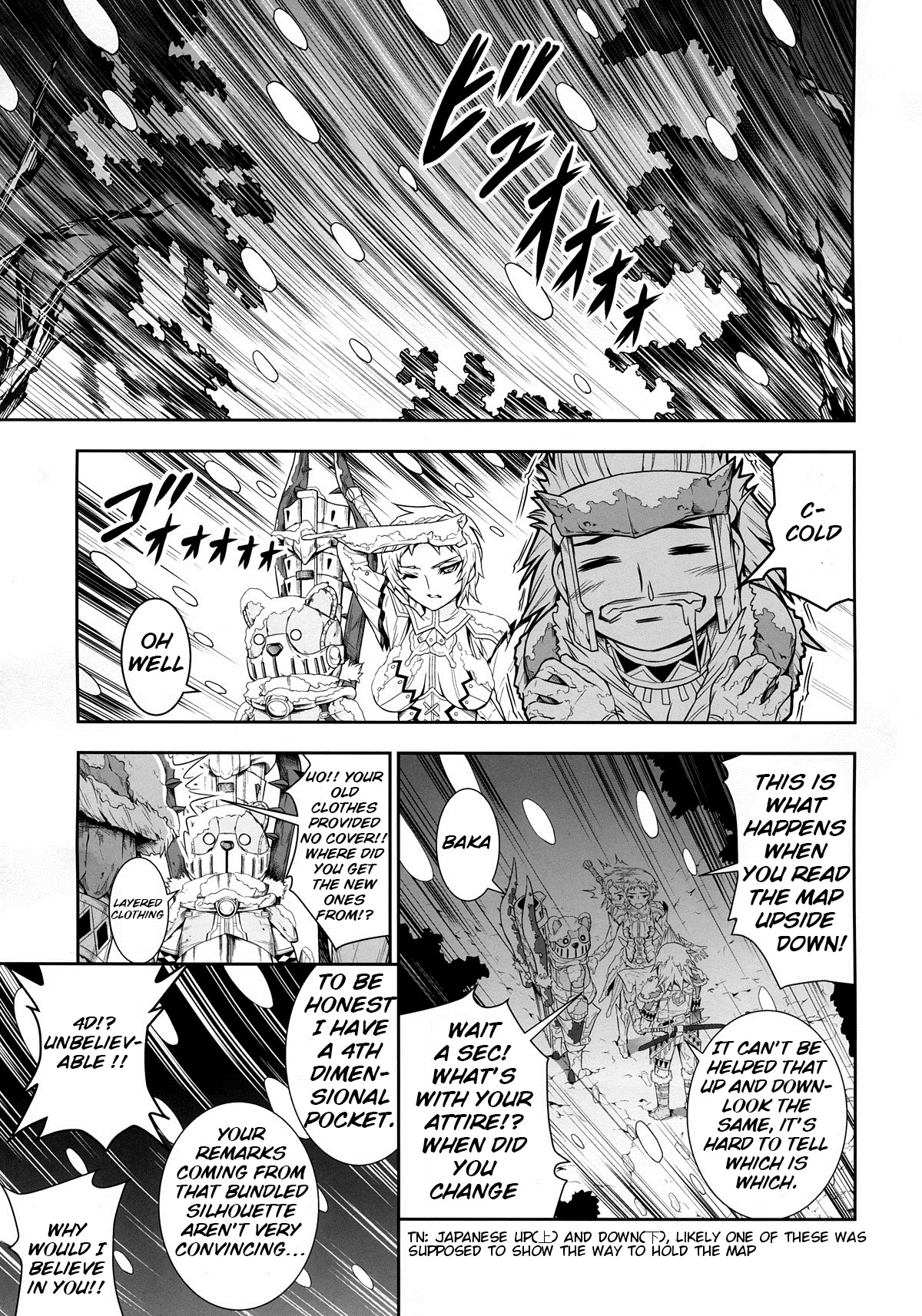 Solo Hunter no Seitai 4 The third part page 7 full