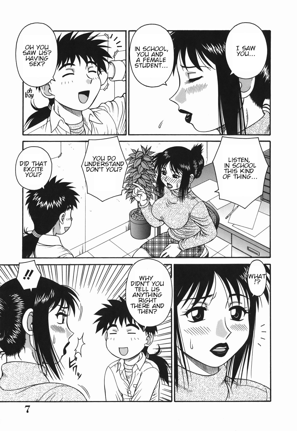 H na Hitozuma Yoridori Furin Mansion - Married woman who likes sex. | Wanton Married Woman page 7 full