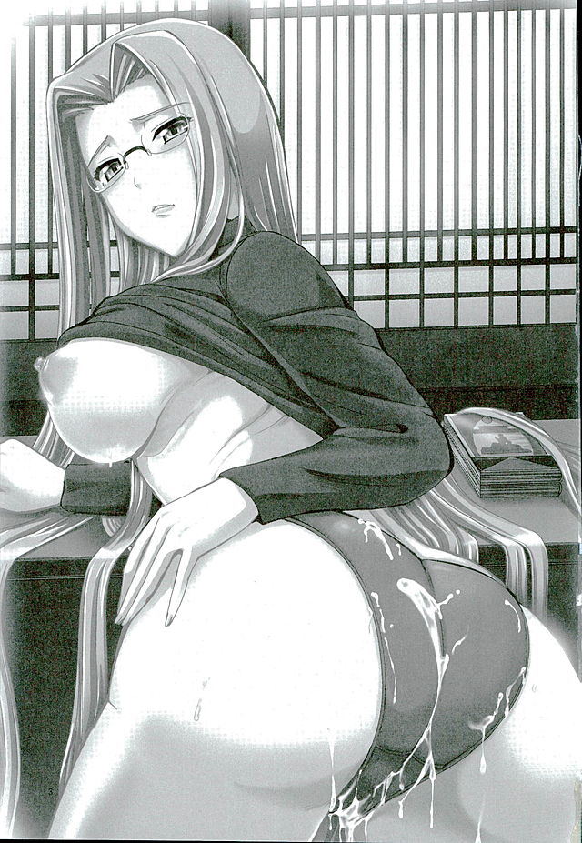 Rider's Heaven+ page 2 full