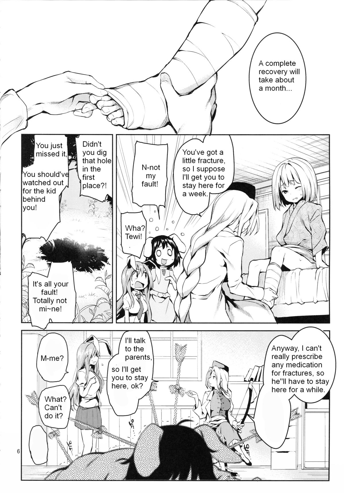 Suwasete Kudasai Udonge Mama! | Let me suck it, Udongemama! page 5 full