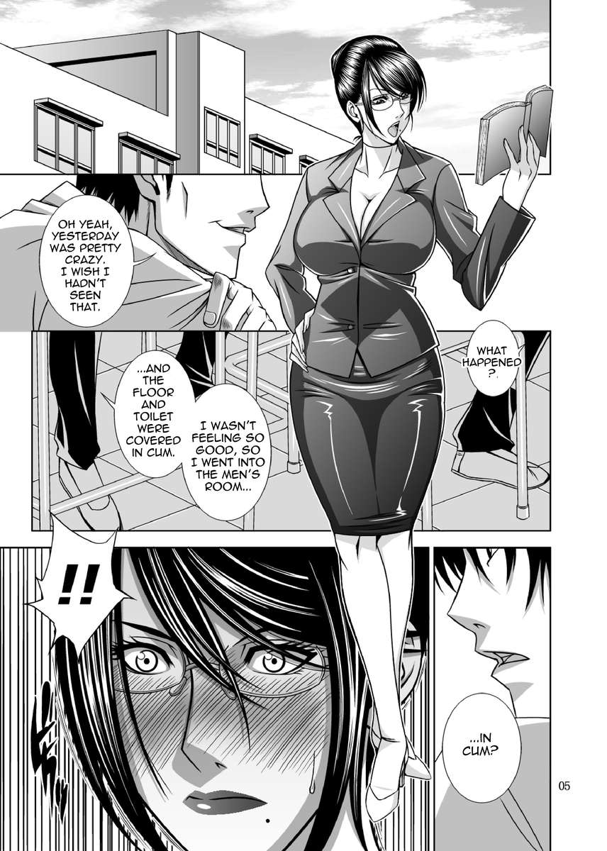 Inen Koui | Futanari Milf Toilet Bukkake page 2 full