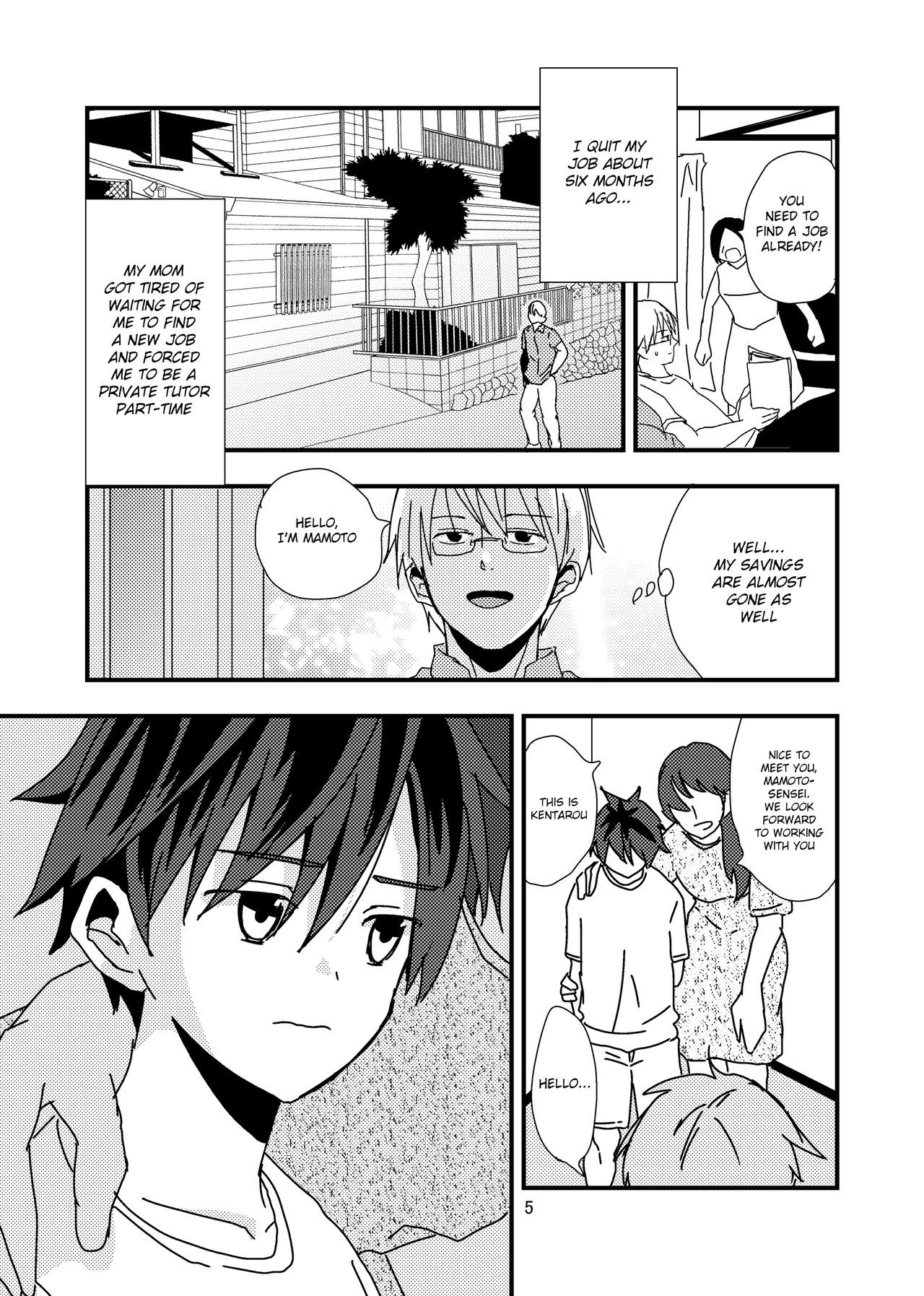Kimi to Himitsu no Jugyou page 5 full