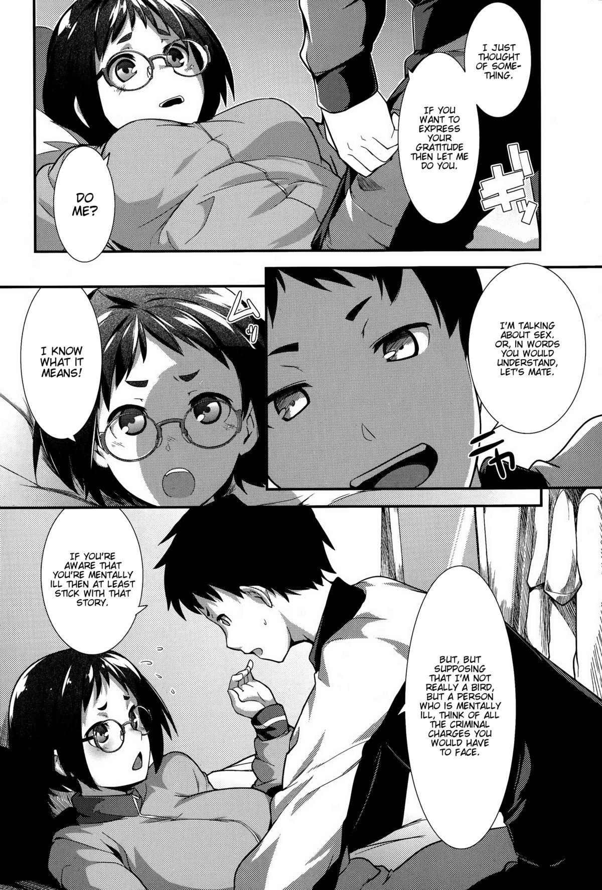 Ongaeshi | On Gratitude page 6 full