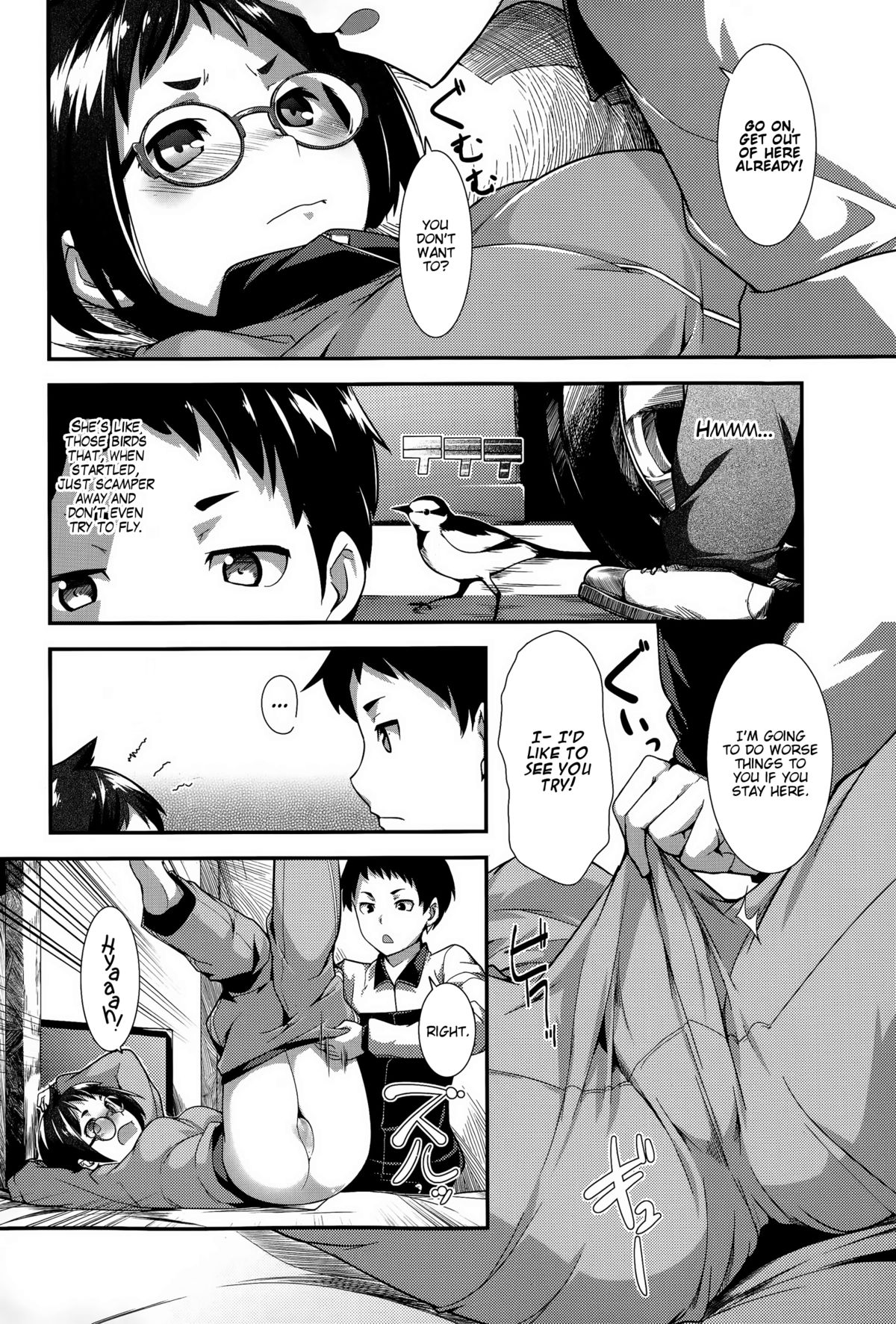 Ongaeshi | On Gratitude page 8 full