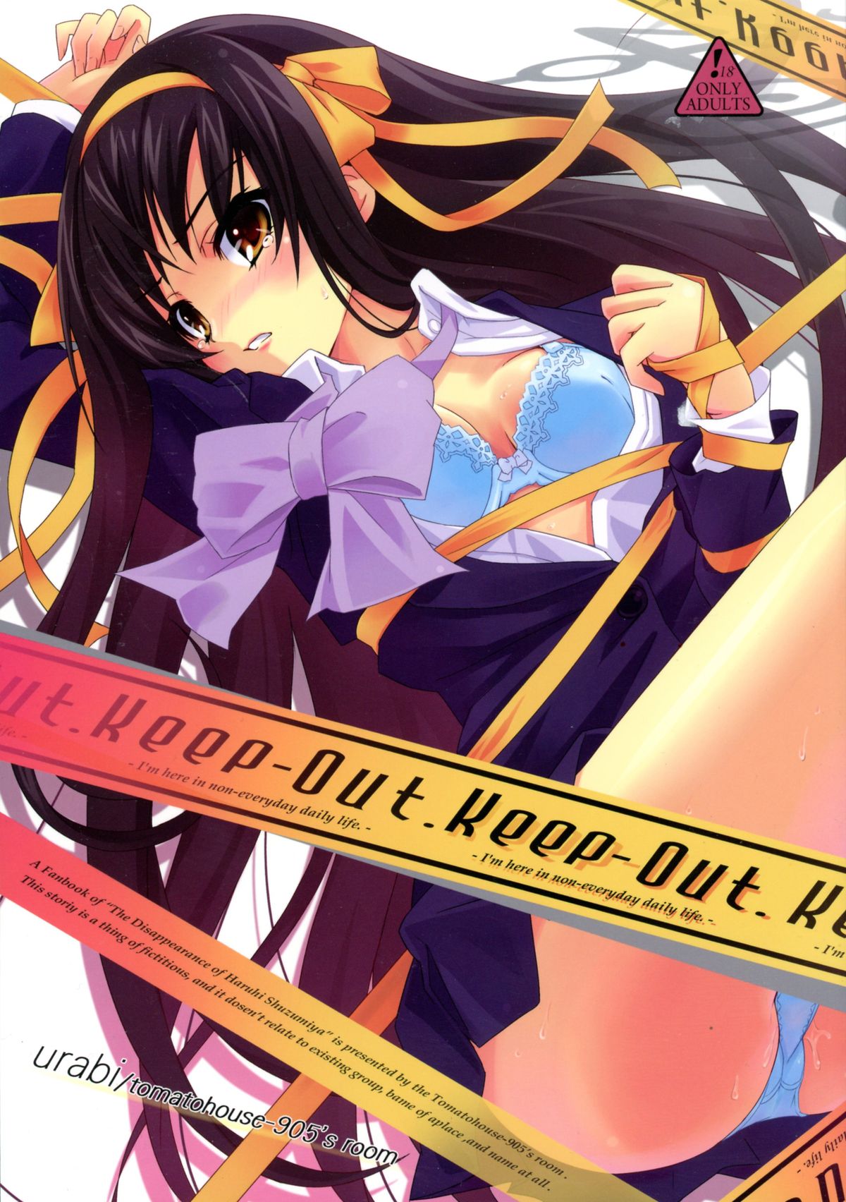 Keep-Out. page 1 full