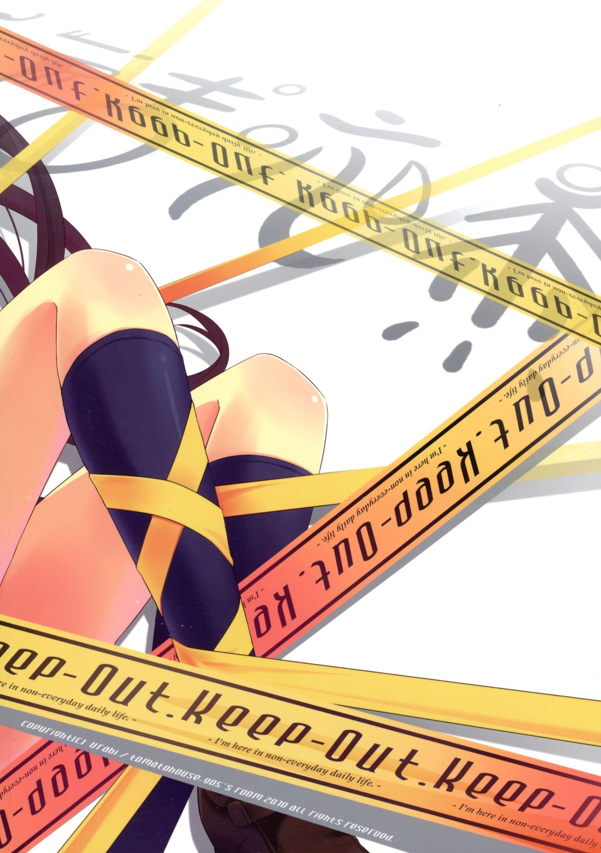 Keep-Out. page 2 full