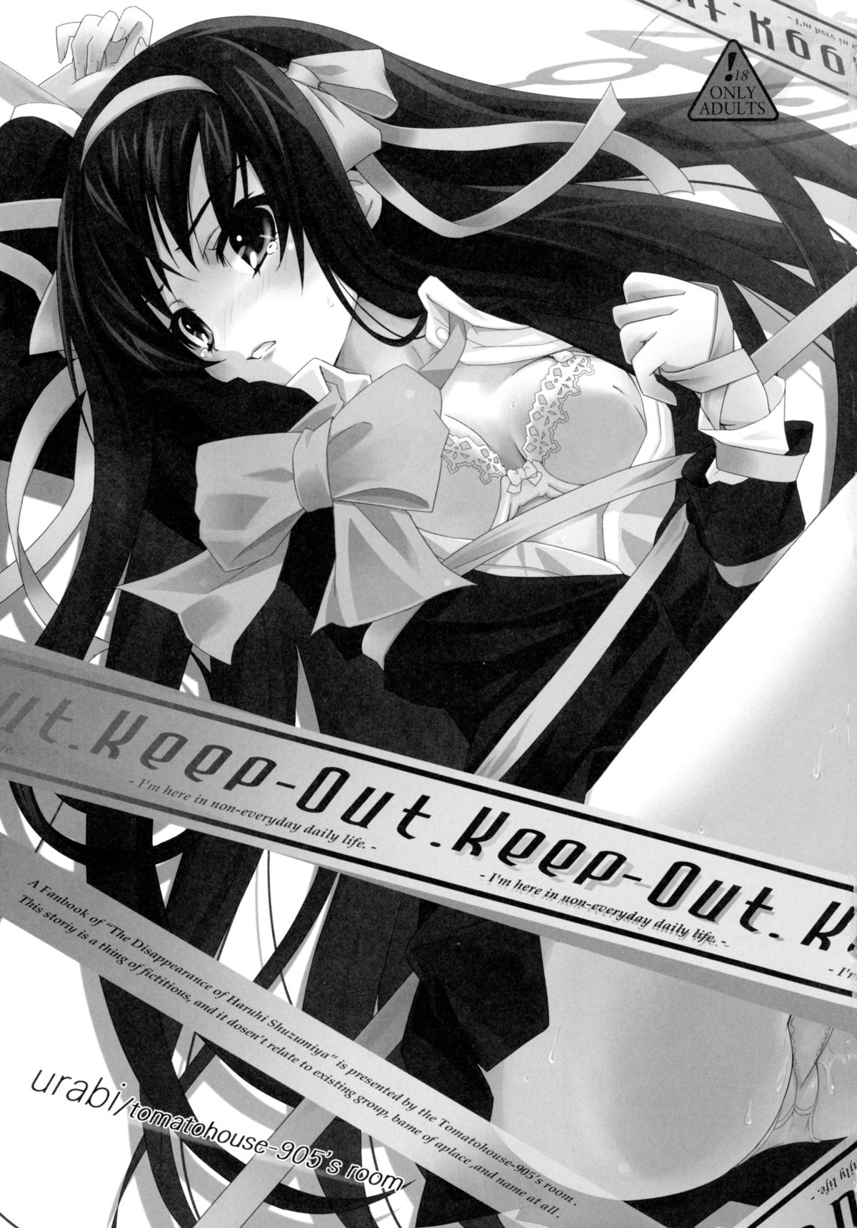 Keep-Out. page 3 full