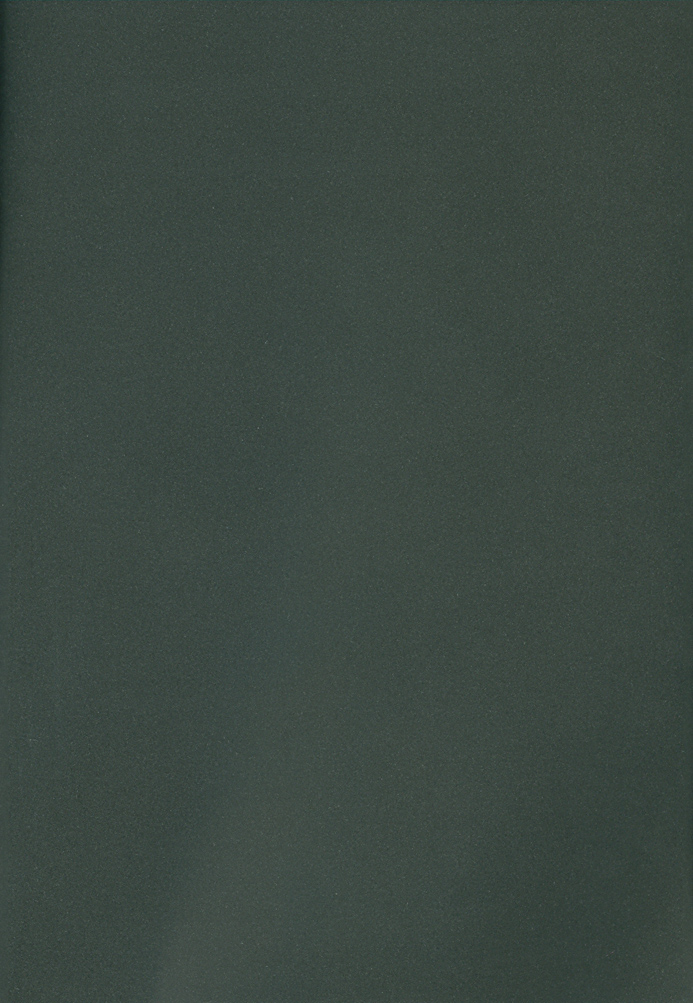 Bakura Impact page 3 full