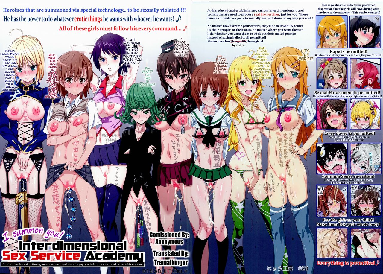 Oidemase!! 2-jigen Fuuzoku Gakuen | I Summon You! Interdimensional Sex Service Academy page 4 full