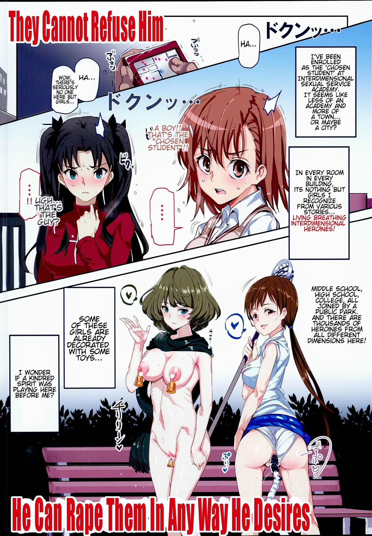 Oidemase!! 2-jigen Fuuzoku Gakuen | I Summon You! Interdimensional Sex Service Academy page 5 full