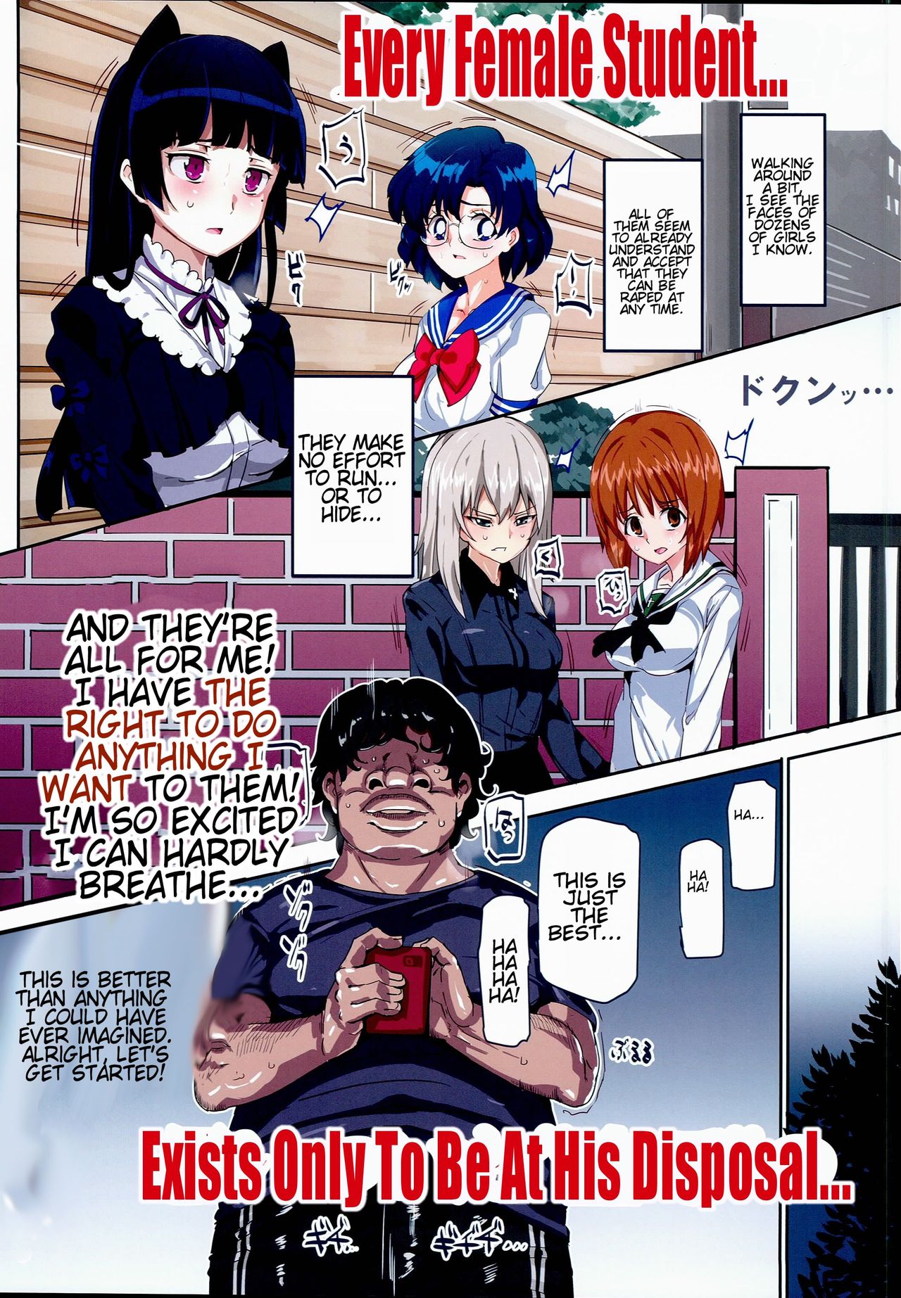 Oidemase!! 2-jigen Fuuzoku Gakuen | I Summon You! Interdimensional Sex Service Academy page 6 full