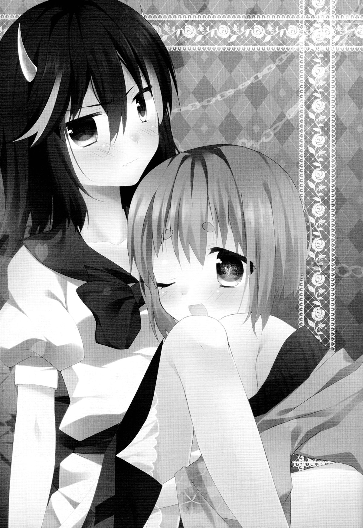 Little Happiness! page 2 full