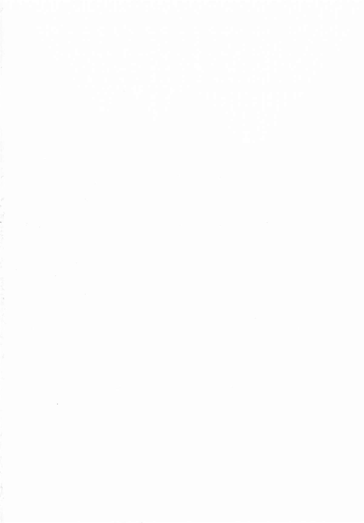 Marutto Kansatsu♡ Inkou Kyoushitsu - Let's Observe a Public Fuck in a Classroom page 6 full