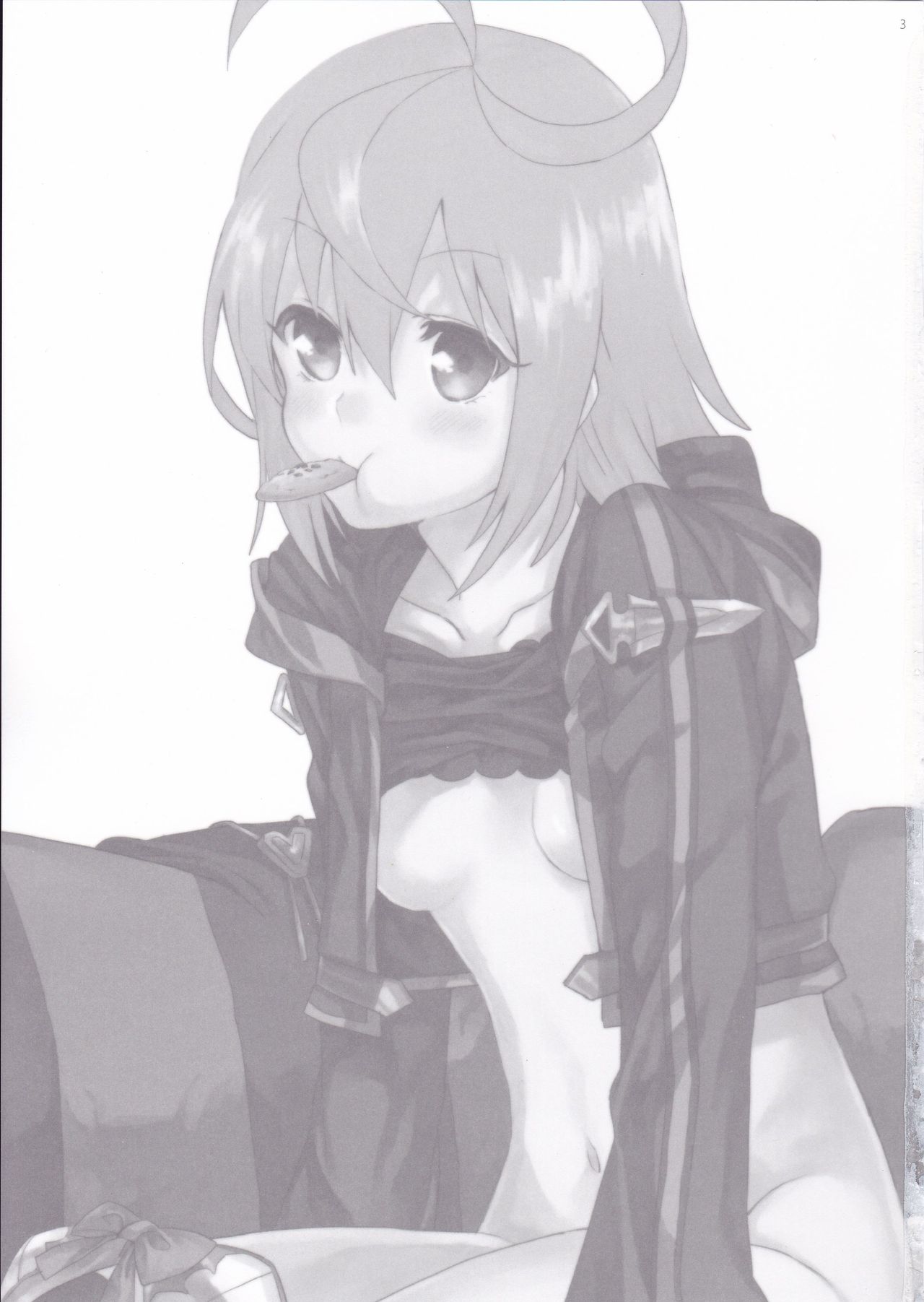 Tsugou no Ii Hanashi page 2 full