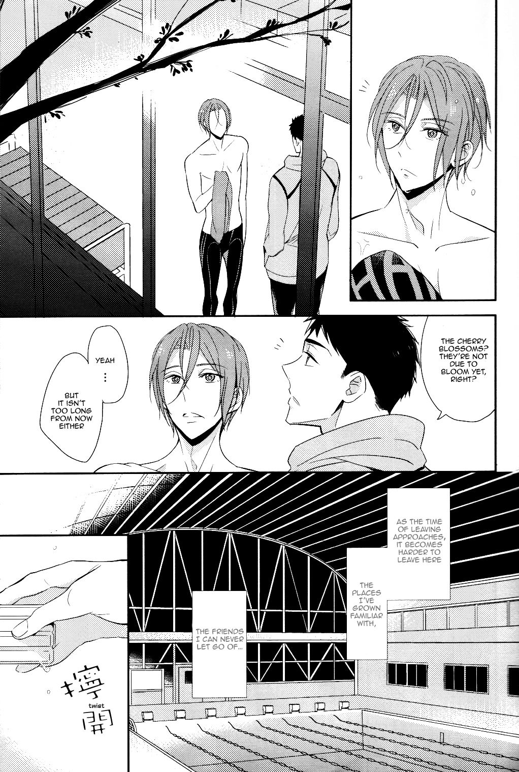 You won't give me the words I want. page 6 full