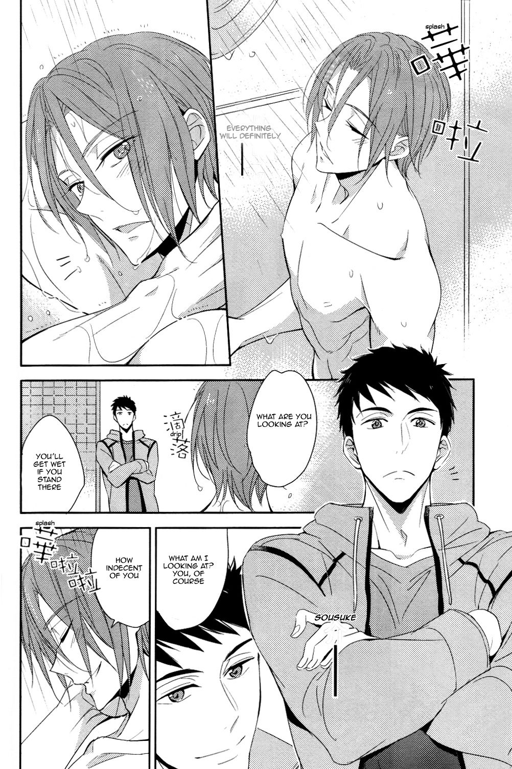 You won't give me the words I want. page 7 full