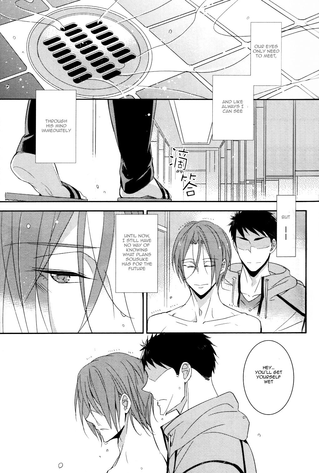 You won't give me the words I want. page 8 full