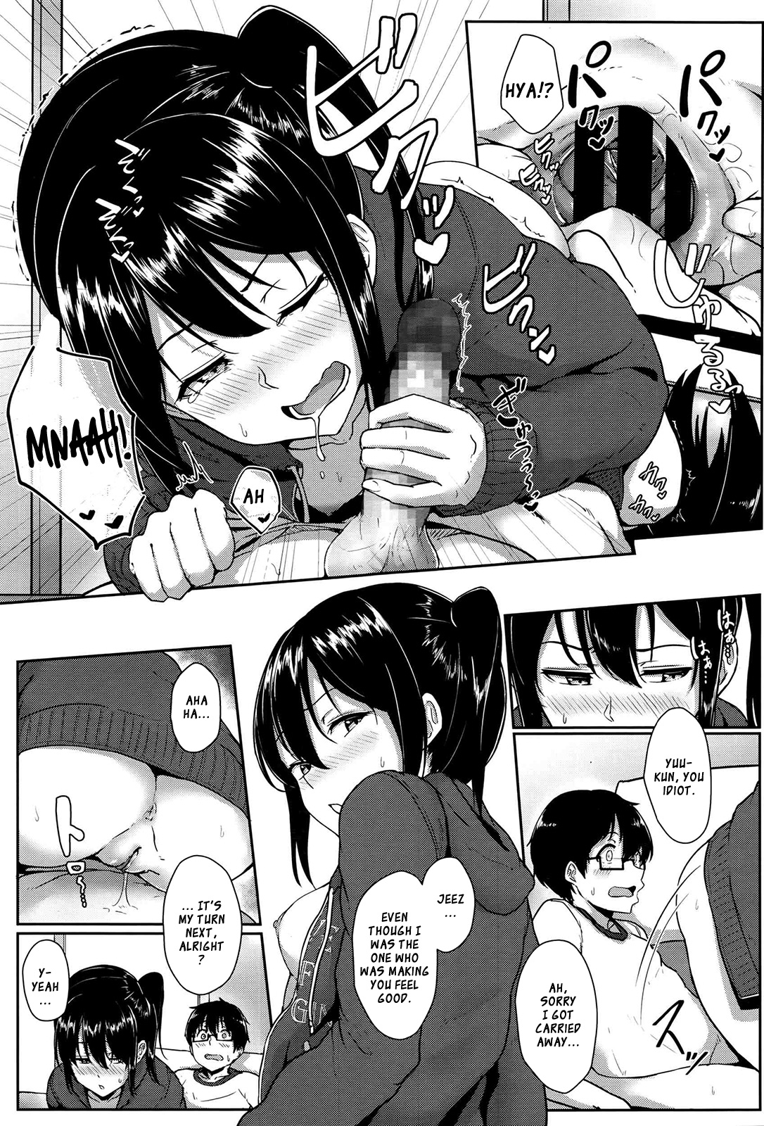 Step up? page 9 full