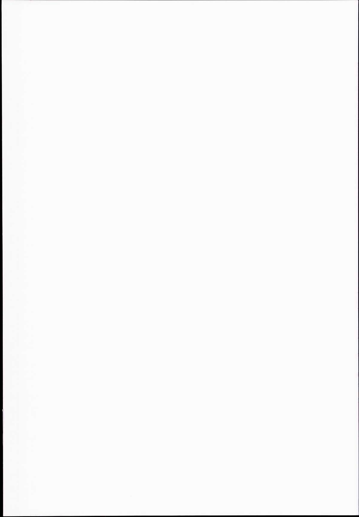 Waku Waku! Bitch Album page 2 full