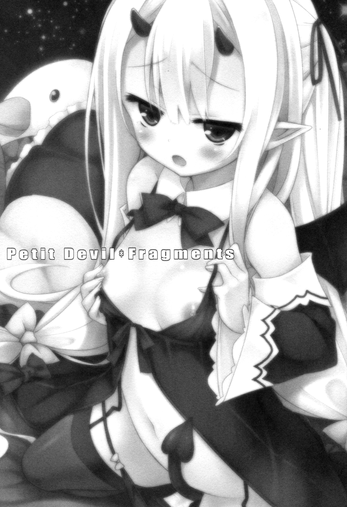 Petit Devil*Fragments page 2 full