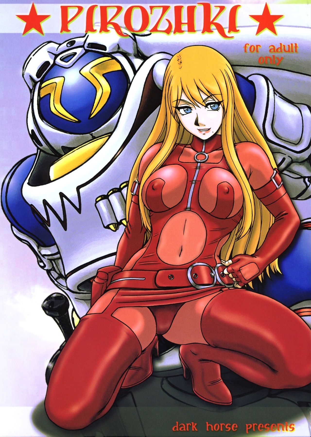 PIROZHKI page 1 full