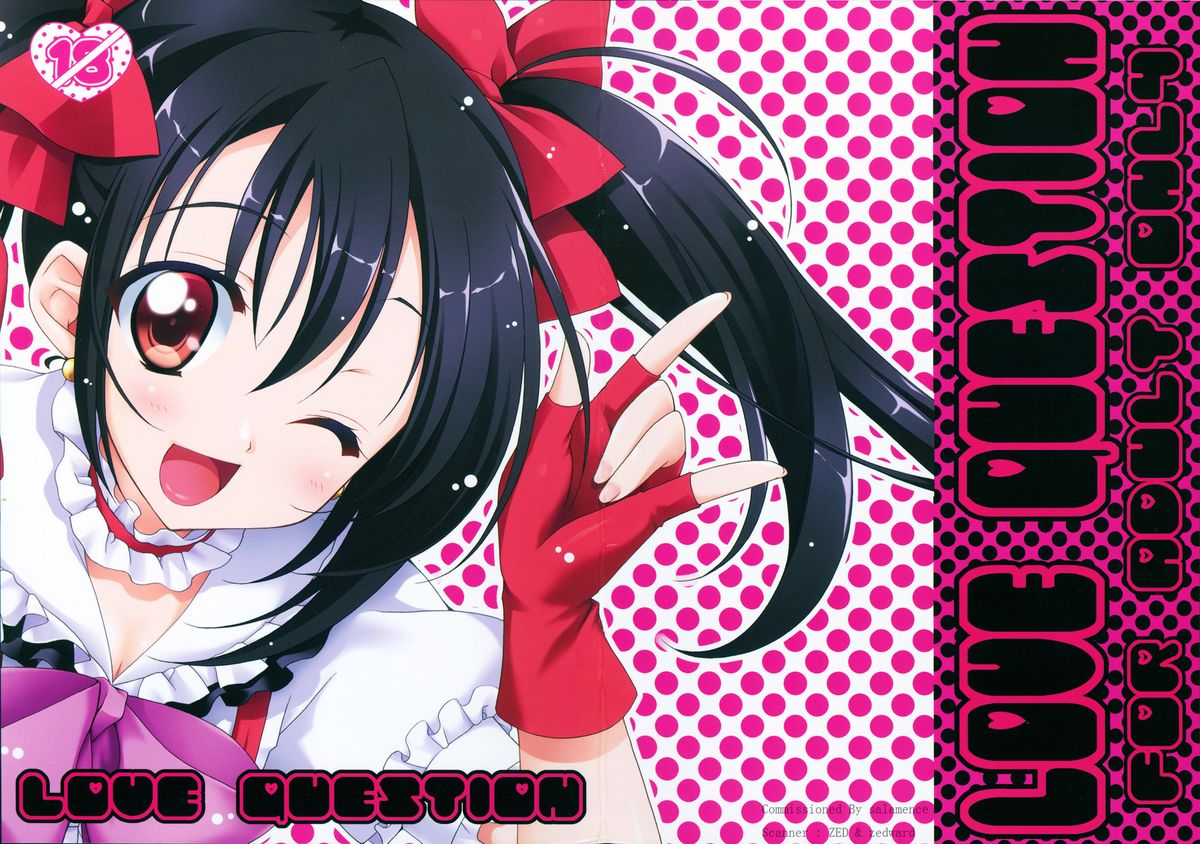 Love Question page 2 full