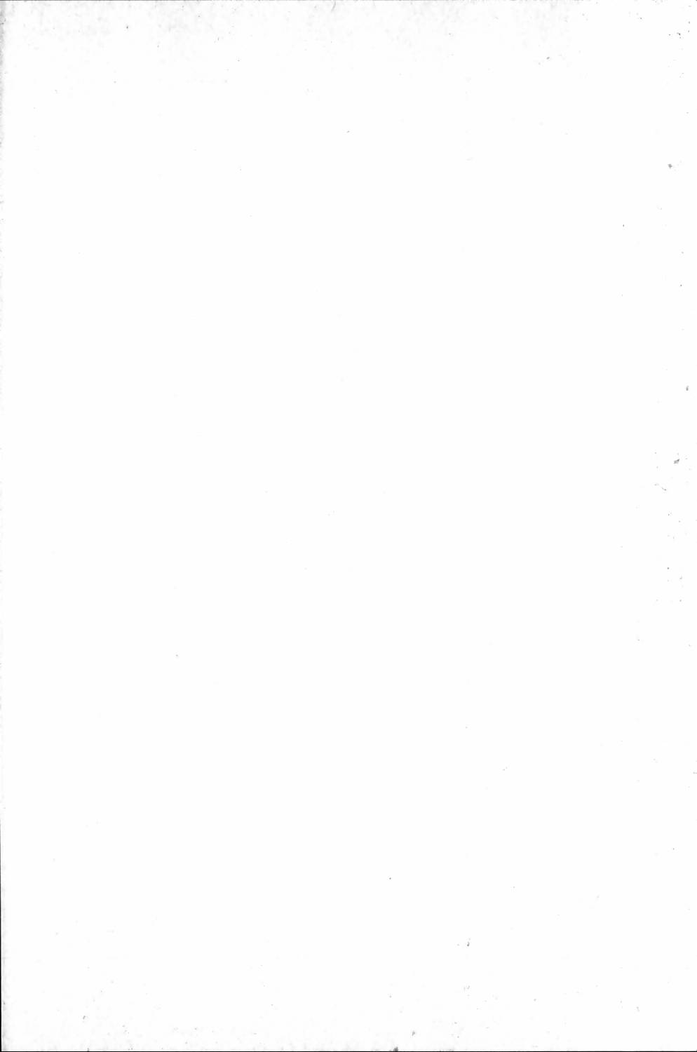 Kagai Jugyou wa Ato ni Shi.te! Mizuho-chan no Dokidoki H na Daisakusen page 10 full