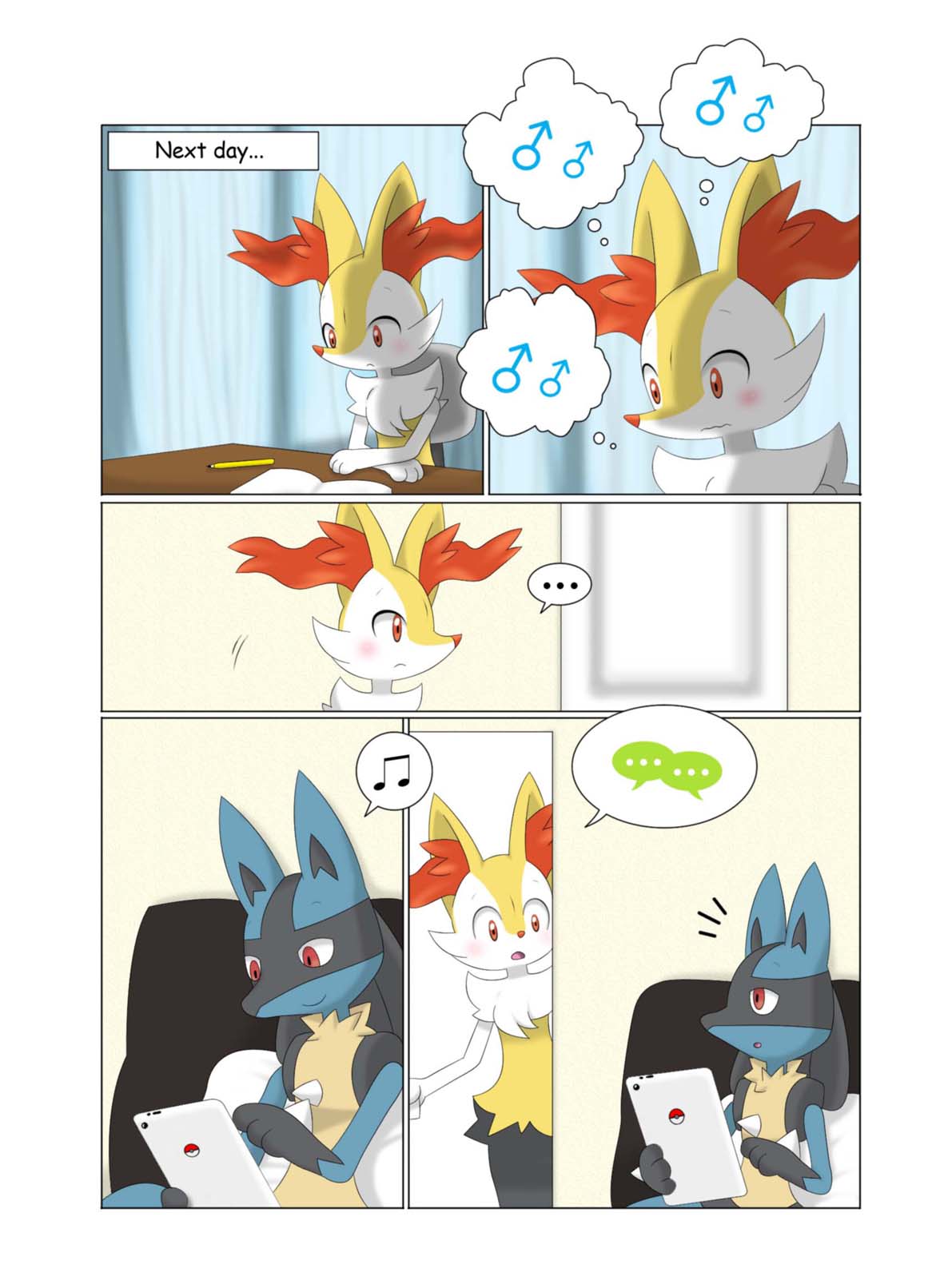 Urges and Curiosity page 3 full