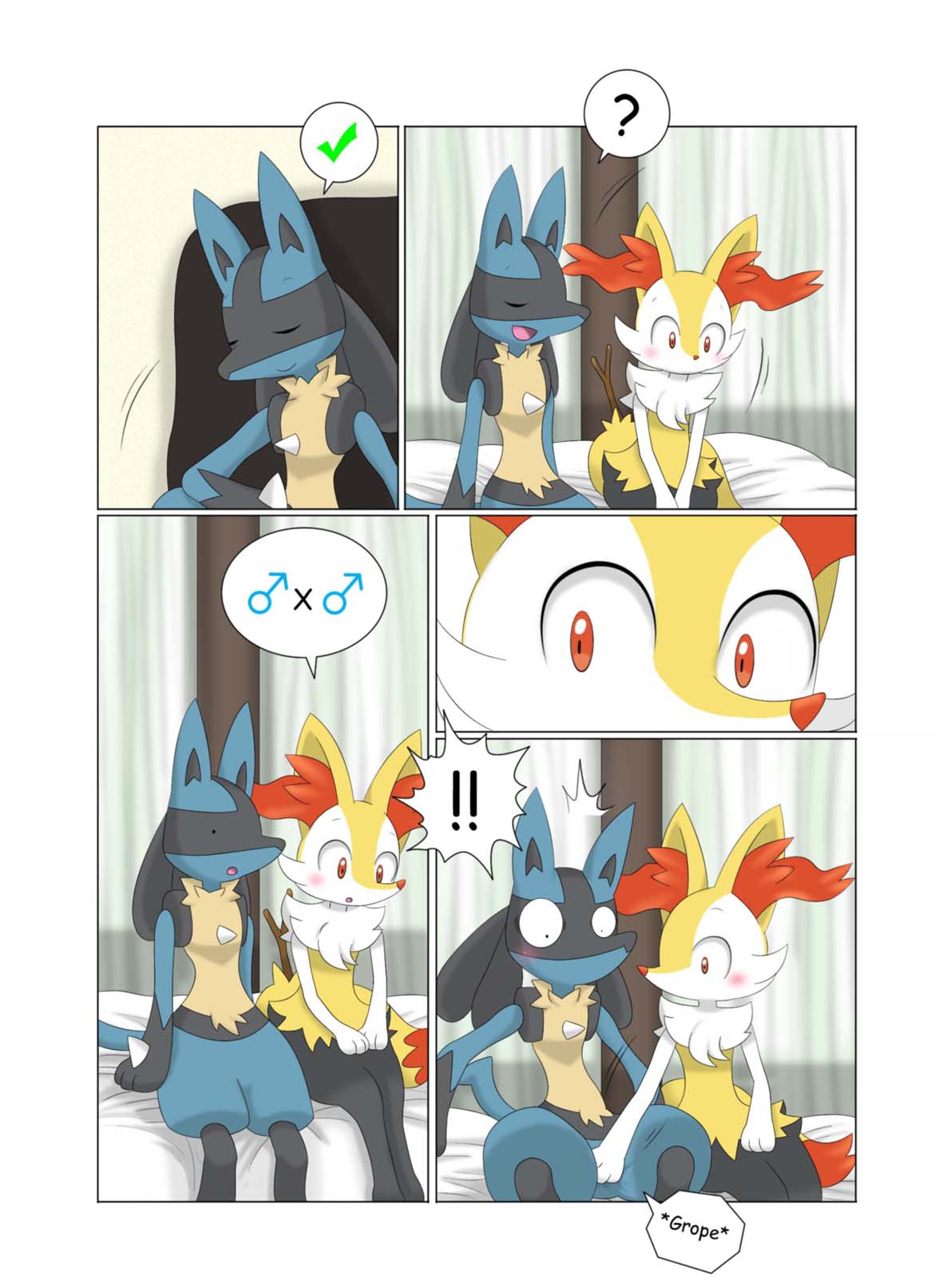 Urges and Curiosity page 4 full