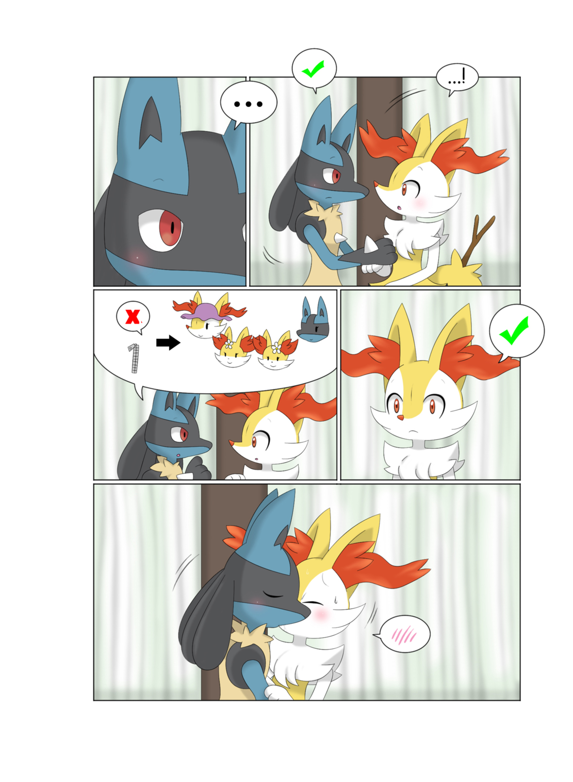 Urges and Curiosity page 5 full