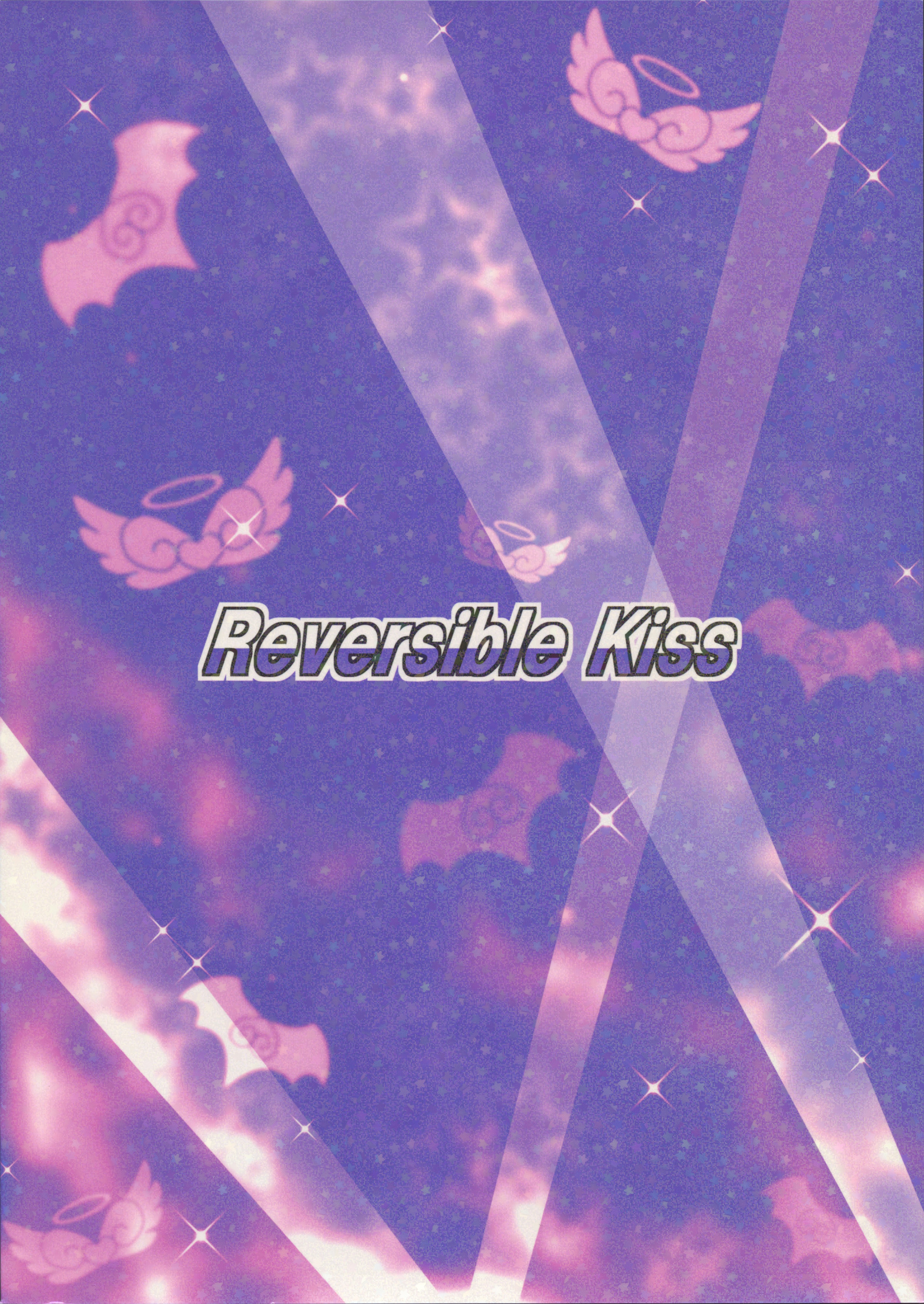 Reversible Kiss page 2 full