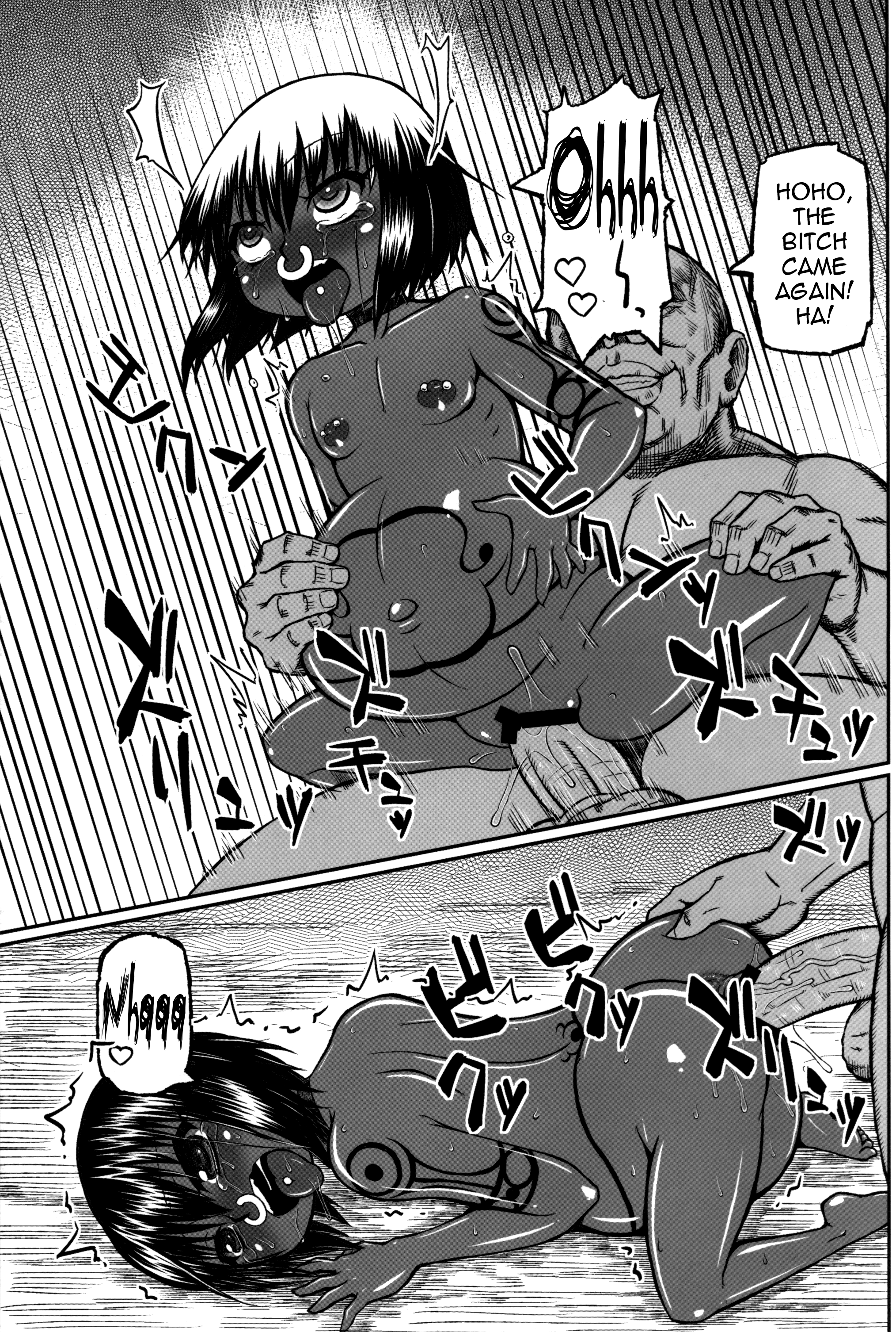 Asako the hard  =LWB= page 10 full