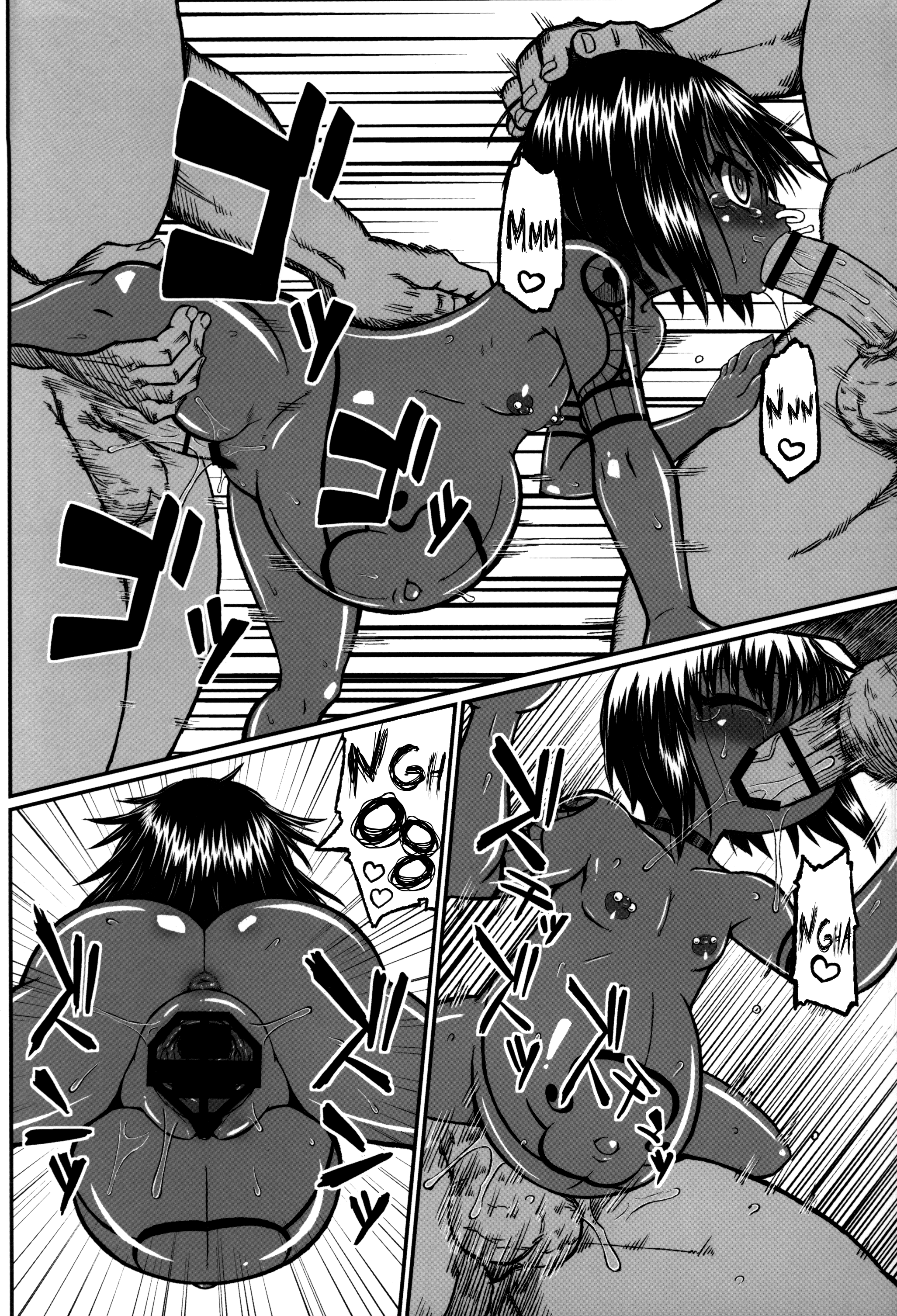 Asako the hard  =LWB= page 7 full