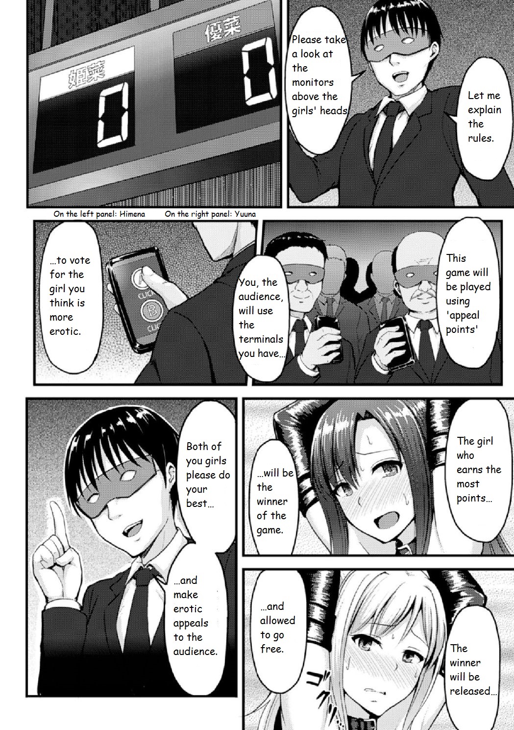 Yami no Kairaku Machine Show | Pleasure Machine Show of the Darkness page 4 full
